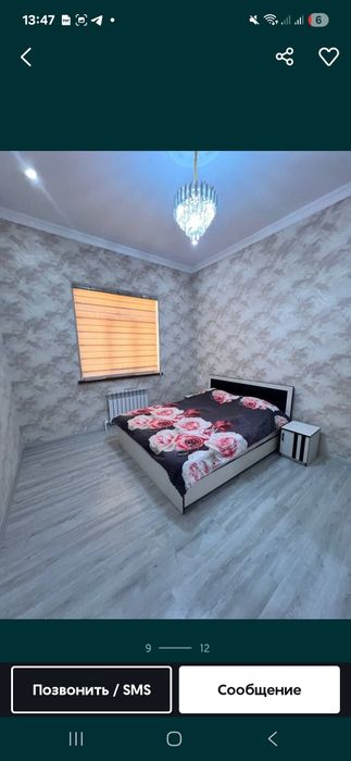 Аренда квартира берилади сергели