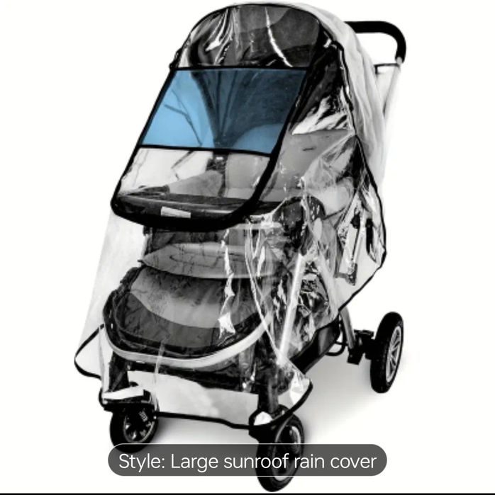 Универсален дъждобран за бебешка  количка