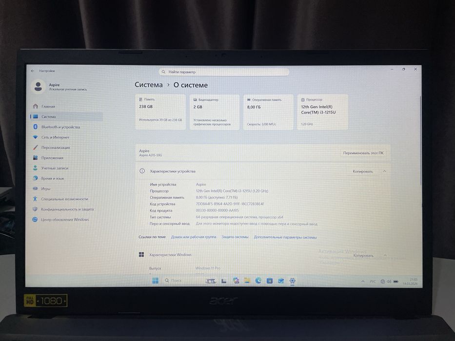 Игровой ноутбук Acer Aspire A315-59G-303U: Core i3-1215U, NVIDIA MX550