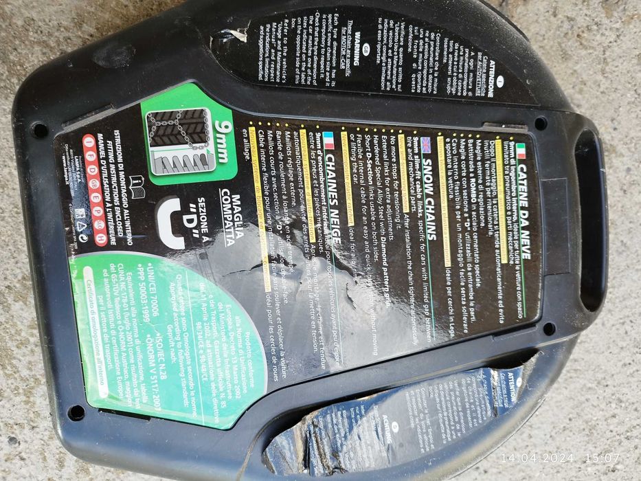 Вериги за сняг метални