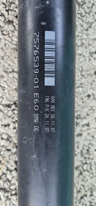 Кардан за Бмв е60/е61