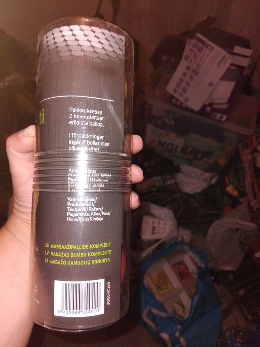 Масажни топки за мускули