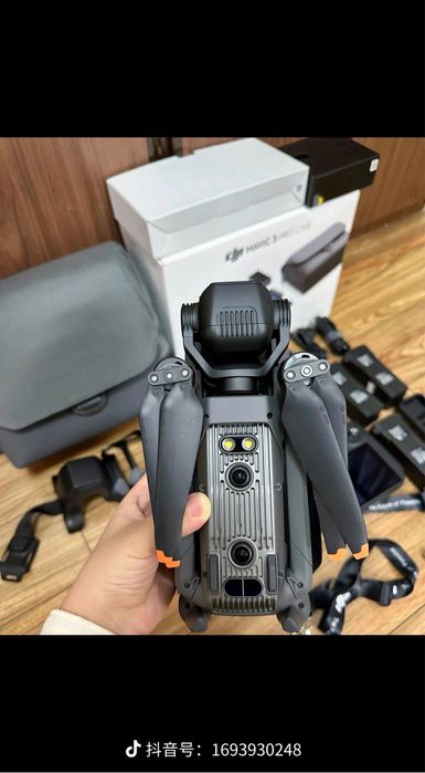 DJI Mavic 3 Pro Cine