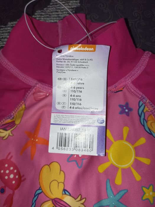 Нов!Детски гащеризон на плуване/плаж Пес патрул 110/116