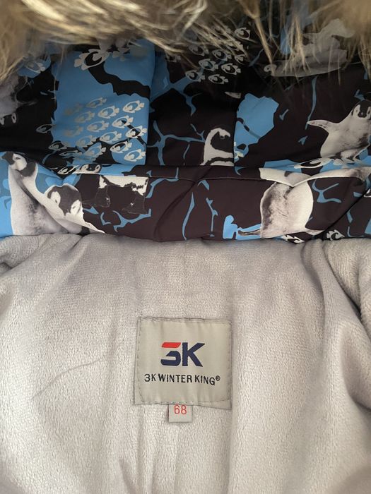 Комбенизон зимний