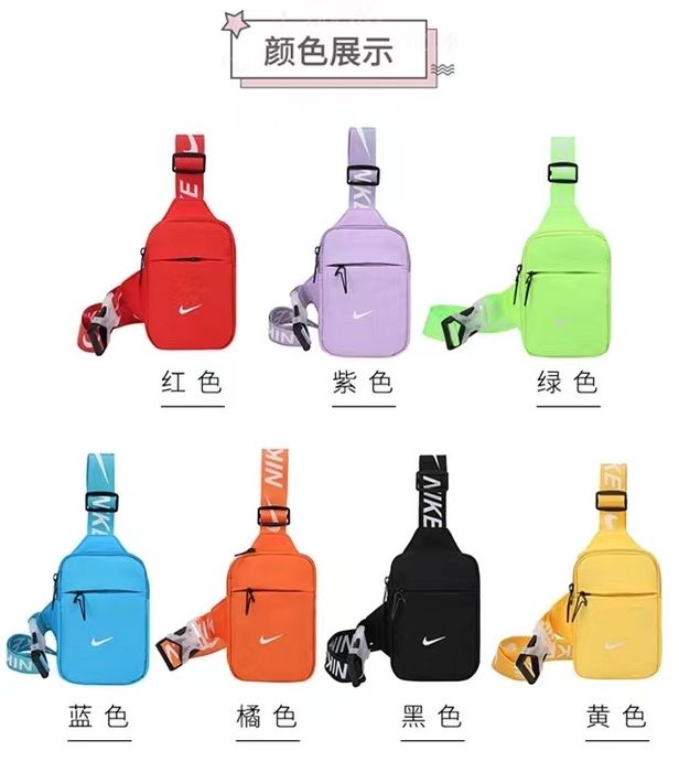 Чанти Nike ,jordan ,CR7,Armani,CK,Guess,Boss