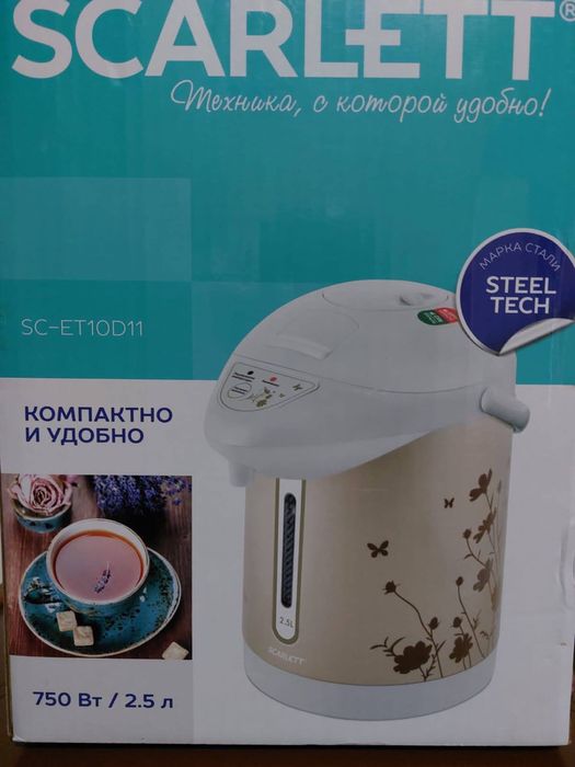 Термопот Scarlett