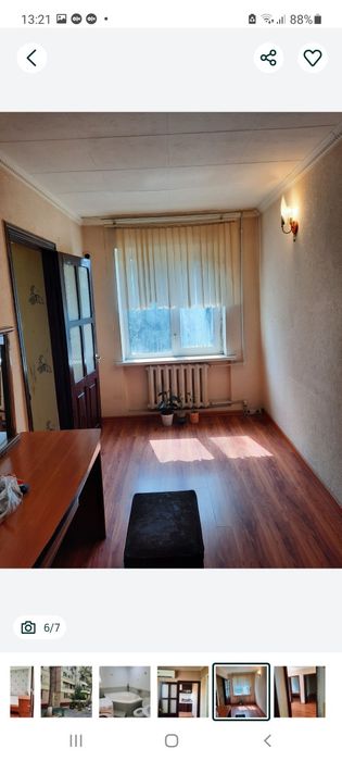 Ялангач массив   3/3/4 вдоль дороги