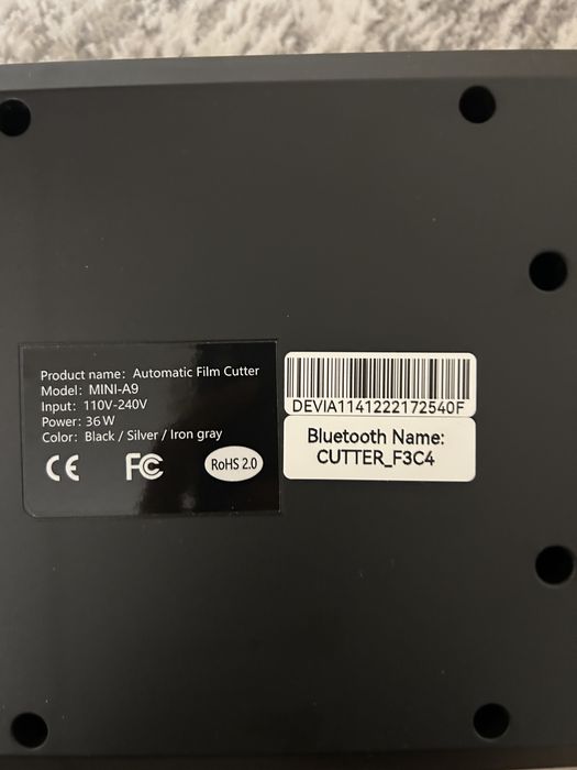 Плоттер для защитных пленок. DEVIA smart mini