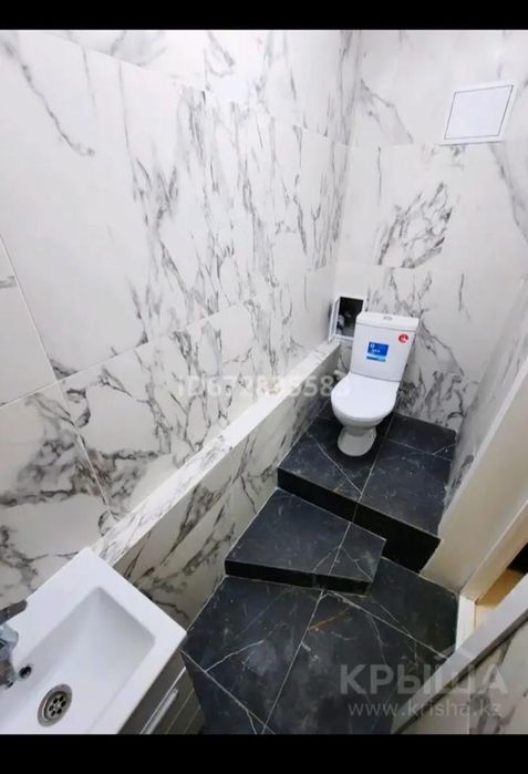 помещение комерческое