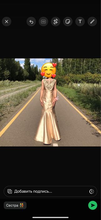 Продается шикарное платье