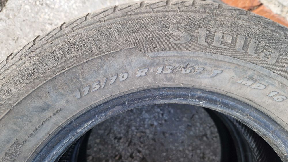 Две шины 175/70/13