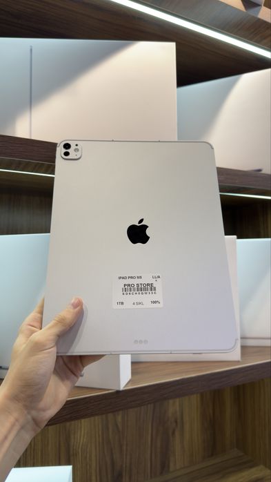 ipad pro m5 13 naxtka