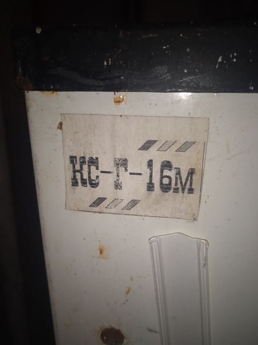 Газовый котёл "Газстрой"