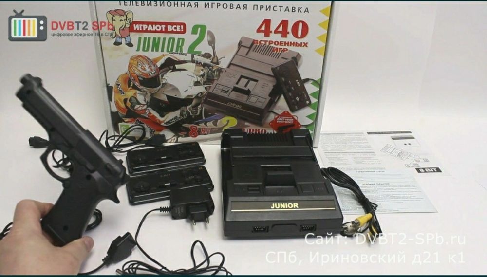 Игровая приставка Денди/Dendy