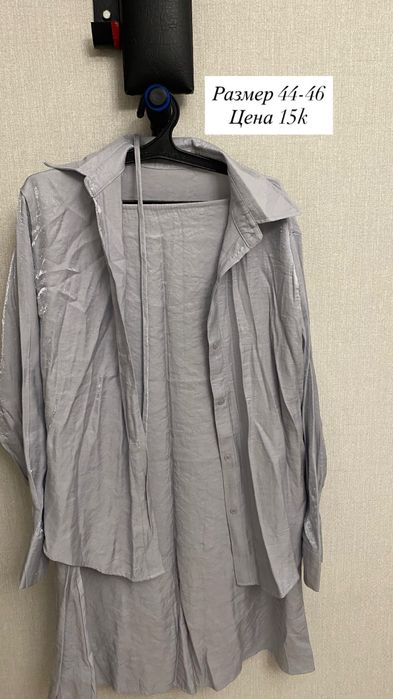 Женская одежда б/у