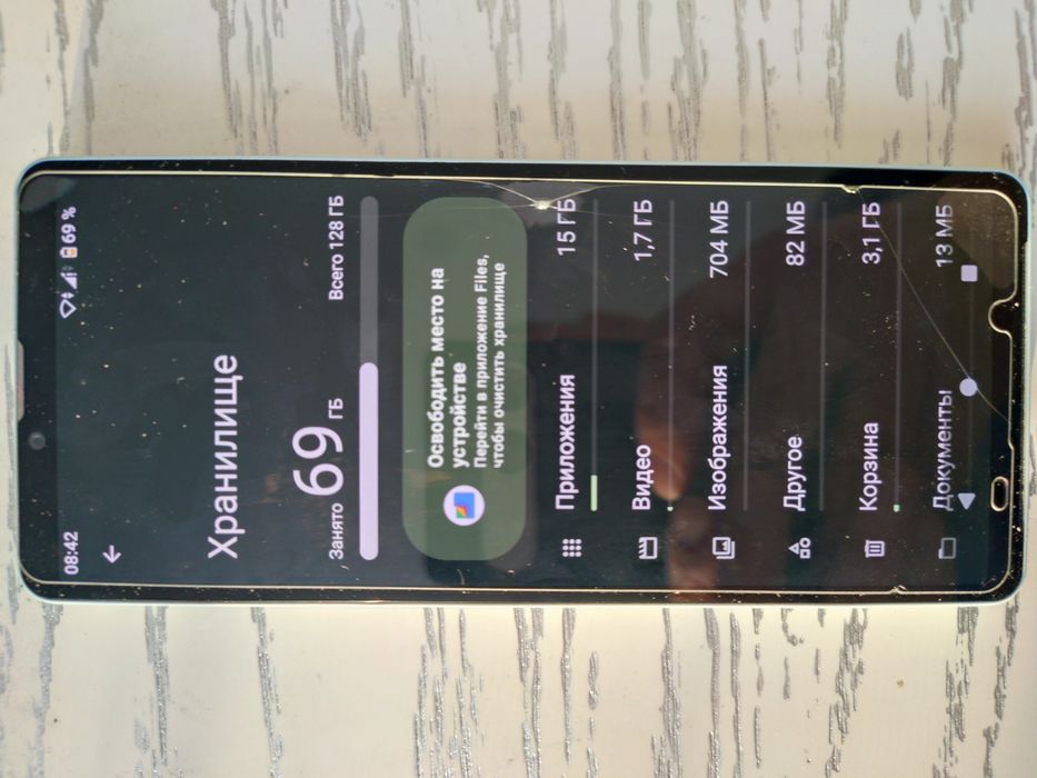 Продам Sony. XPERIA 10VI