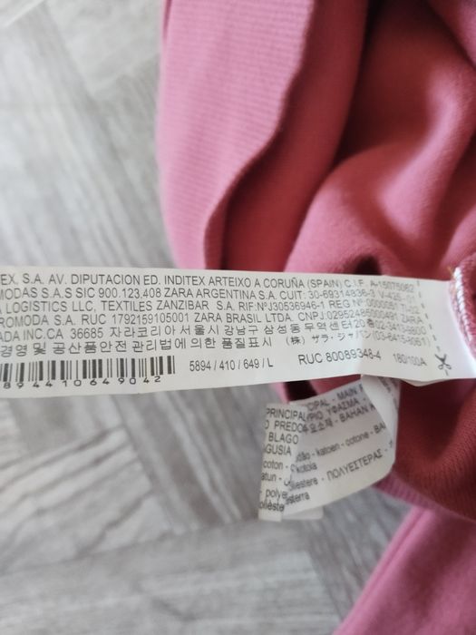 Лонгслив zara оригинальный
