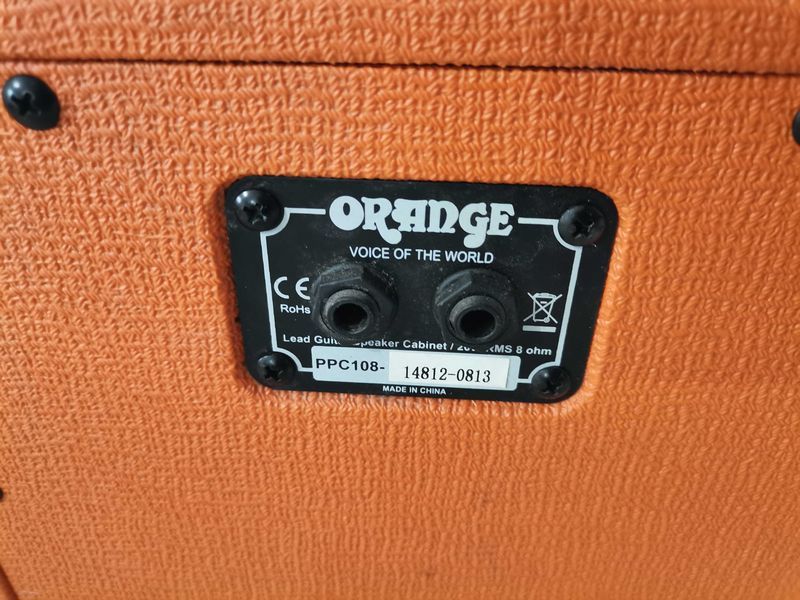 Кубе   -  Orange