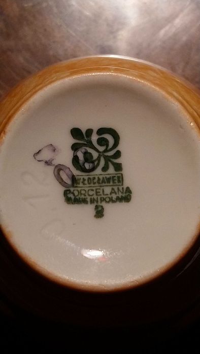 Кофейный сервиз "Богемия"