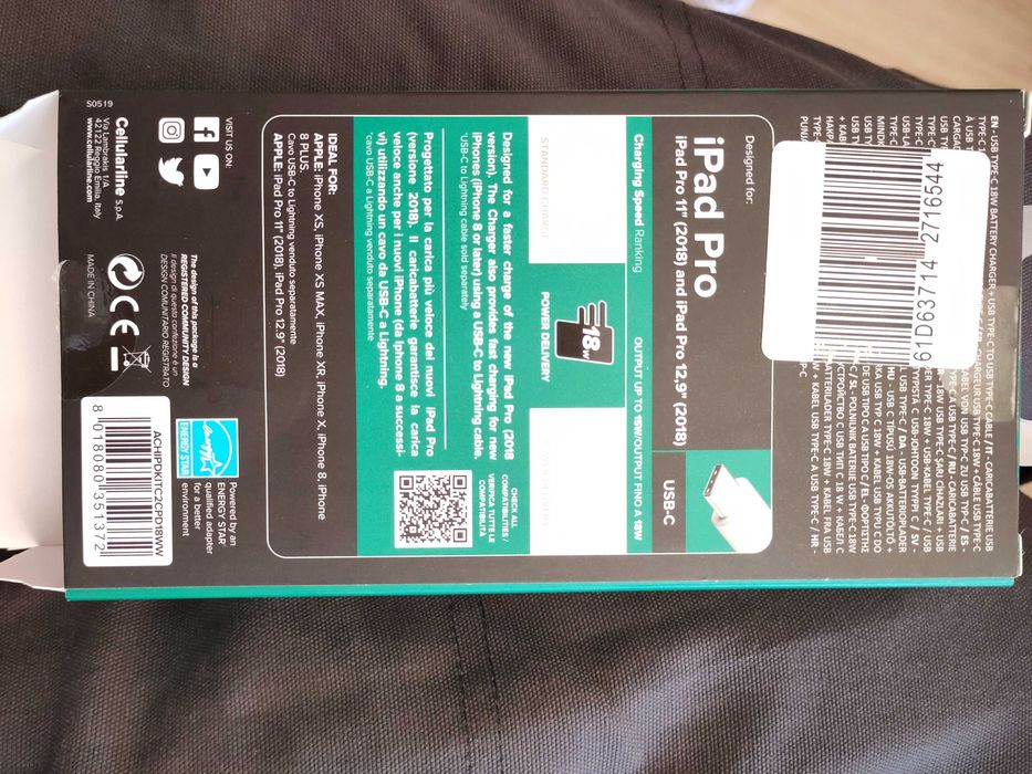 USB-C бързо зарядно, за iPad Pro и други