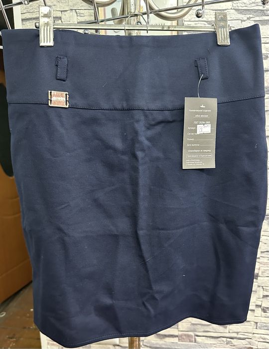 Новые черный, синие юбки