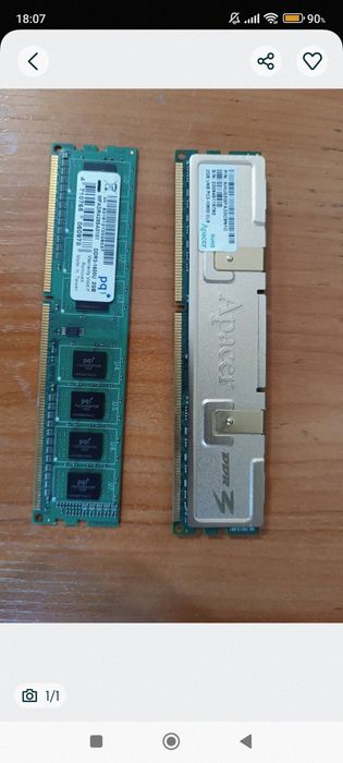 Продам оперативную память DDR3