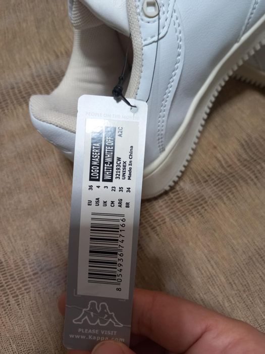 Kappa Обувки за 70