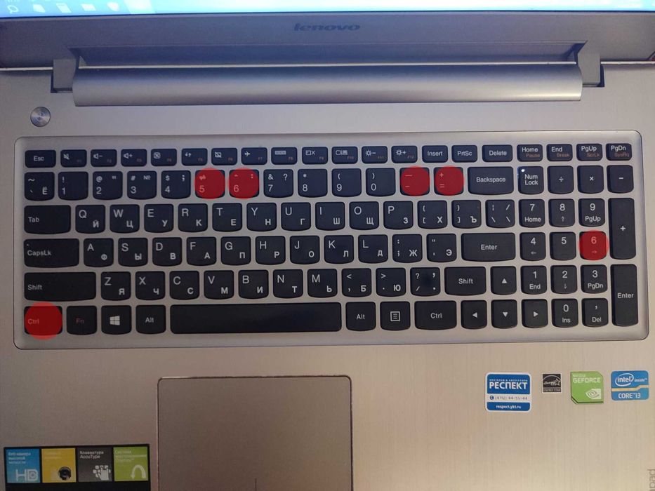 Lenovo IdeaPad Z500 на части