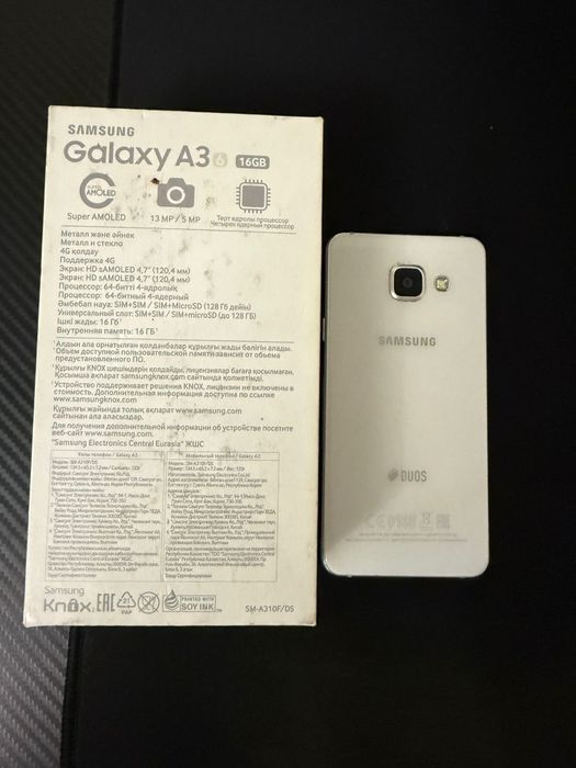 Продам Samsung a3