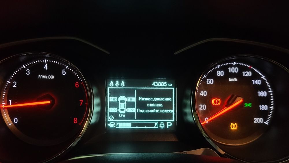 Onix sotiladi 
Holadi zo'r 
Probeg 43.800
Narx kelishiladi
Pr