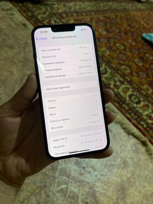 Айфон 13 128гб 86%