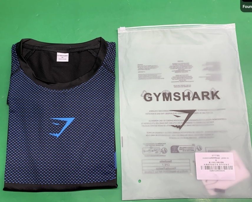 Gym shark onyx  тениски, горнища