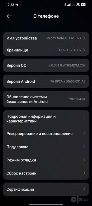 Redmi note 10 pro + 5G