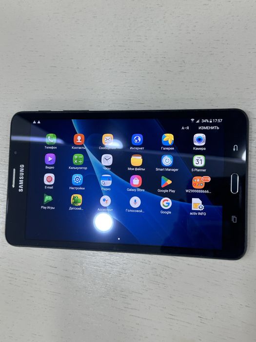 Samsung Galaxy Tab A6