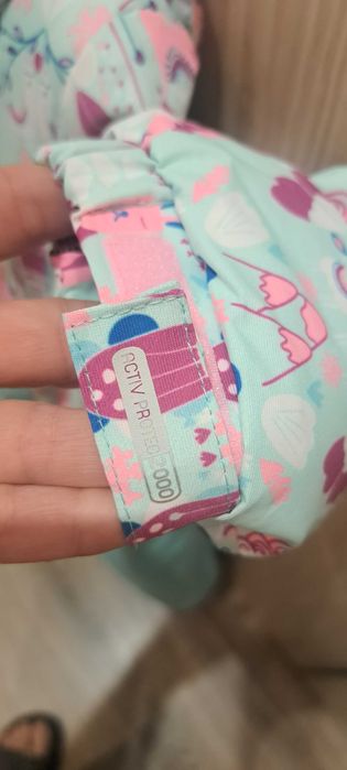 Зимен/Ски гащеризон 4/5 год.