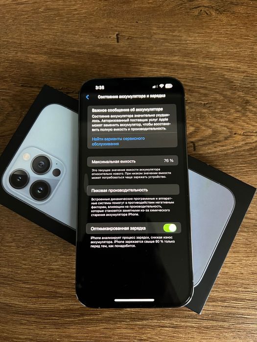 iPhone 13 Pro Max 256gb cu cutia originală