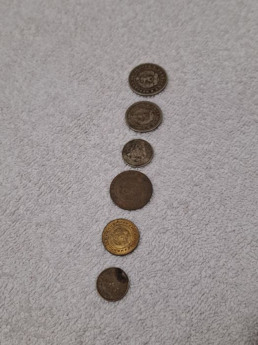 Лот монети от 1962 - 1, 2, 5, 10, 20, 50 стотинки