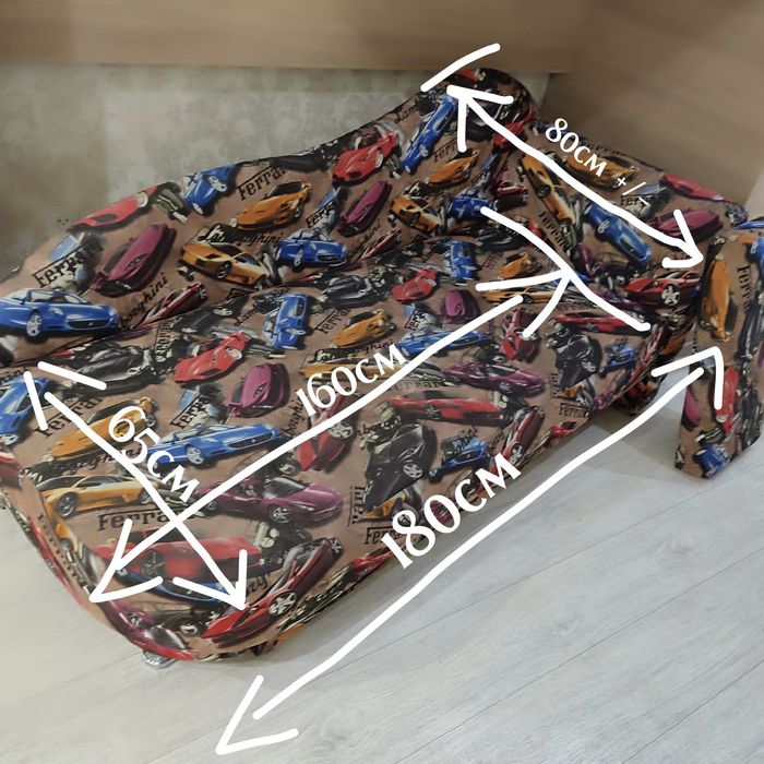 Продам мини диван