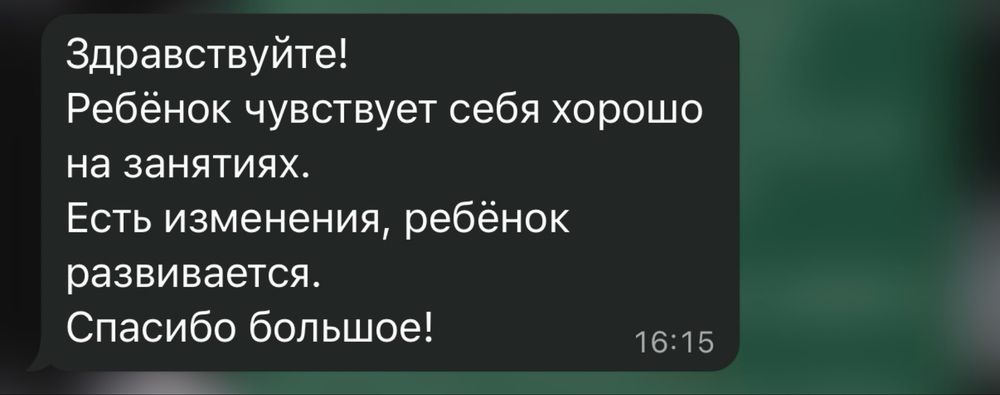 Уроки скрипки и фортепиано
