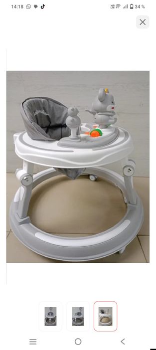 Детский обувь и ходунок