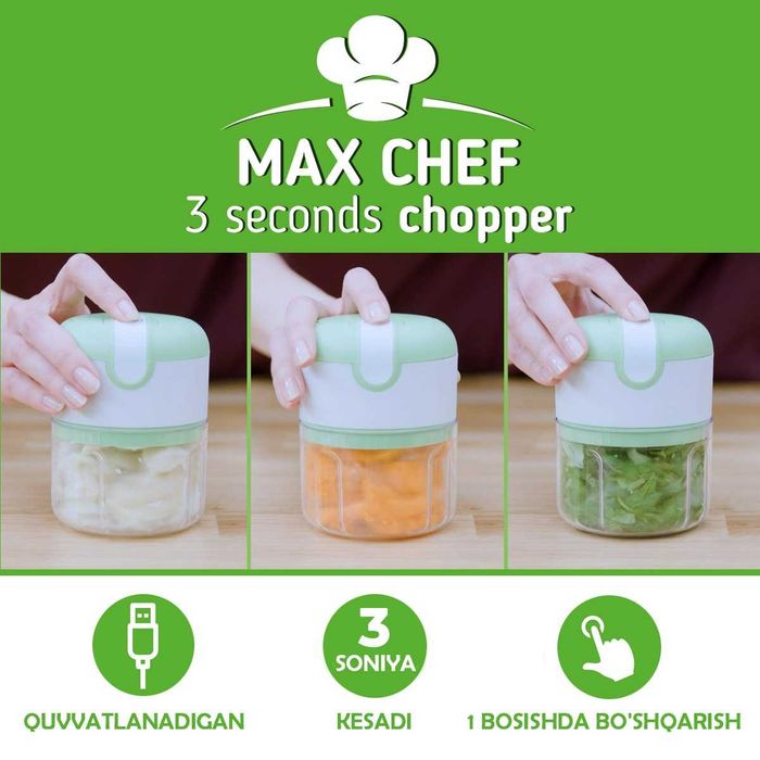 Измельчитель MAX CHEF 3 SECONDS | Беспроводной