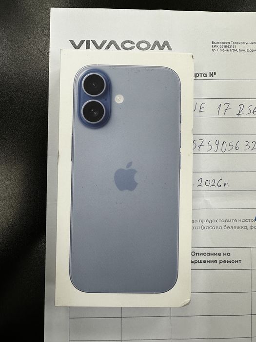 iPhone 17 256GB  Vivacom 24м гаранция нов запечатан
