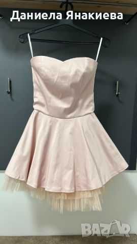 Официална къса рокля