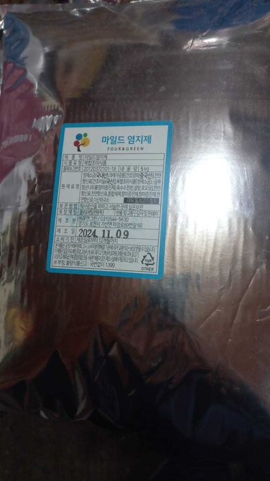 Чикен маринад белый