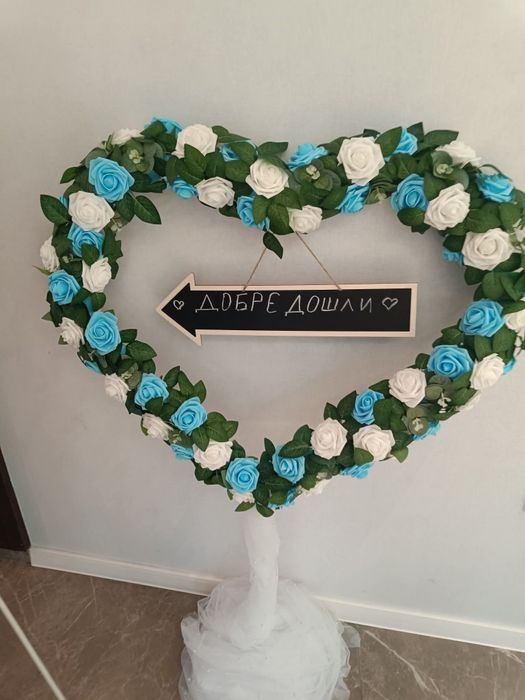 Сватбена украса ръчна изработка