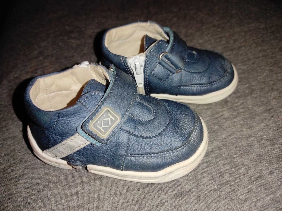 Буйки Колев и Колев 19/20