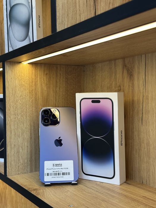 iphone 14 pro max purple   |    Sapa Smartphone