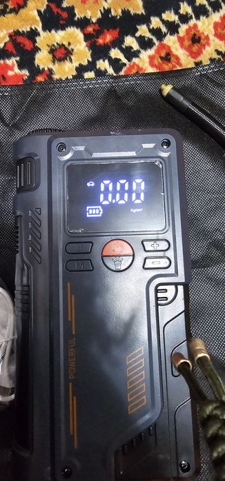 Пусковое устройство