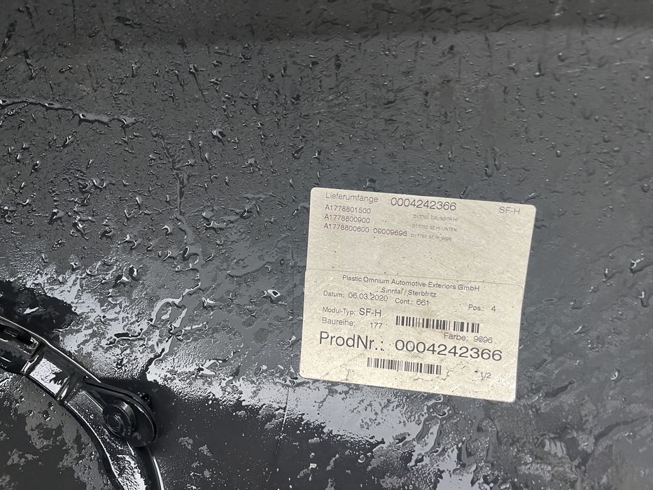 Броня Mercedes A class W177 2020г.